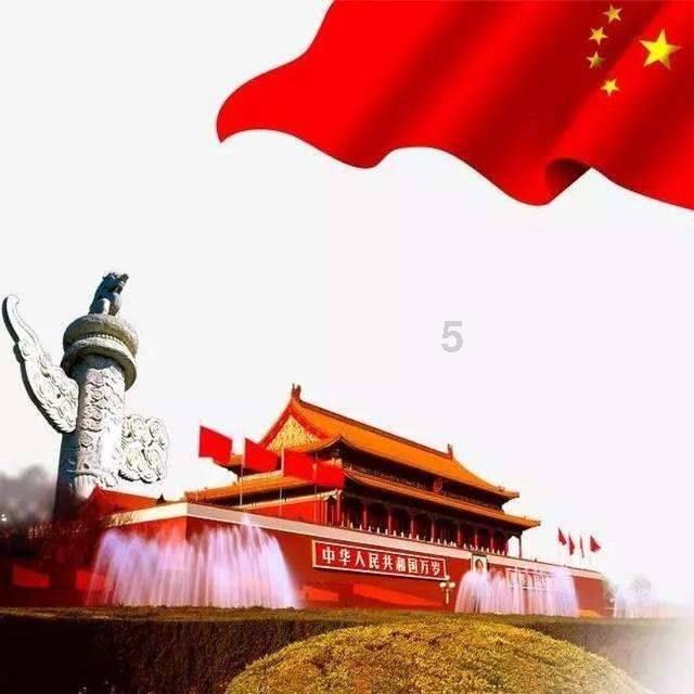 北京60岁以上人口首破20%，养老行业的市场前景如何？游戏画面