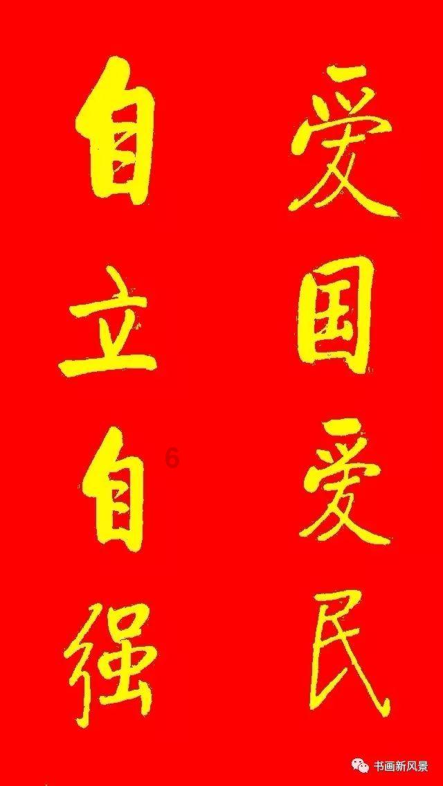 甘肃省甘南属于哪个市