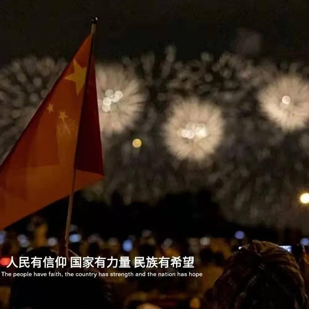 动荡坦克2