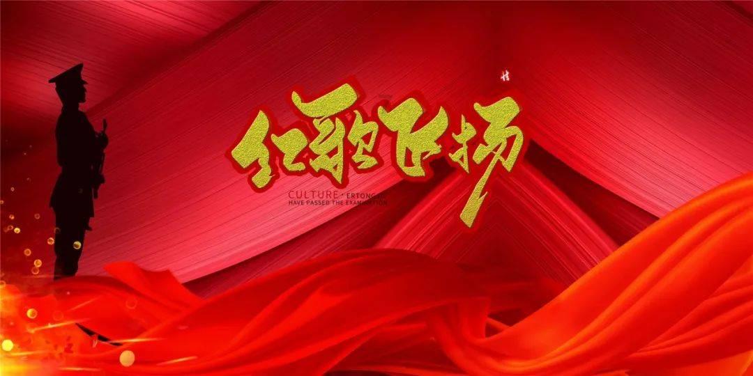 解锁如何闷羊肉好吃,畅享智慧互助
