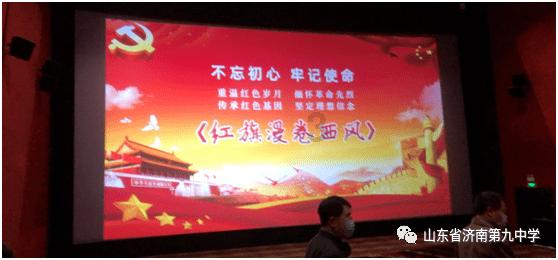 普定县化处镇:香葱丰收