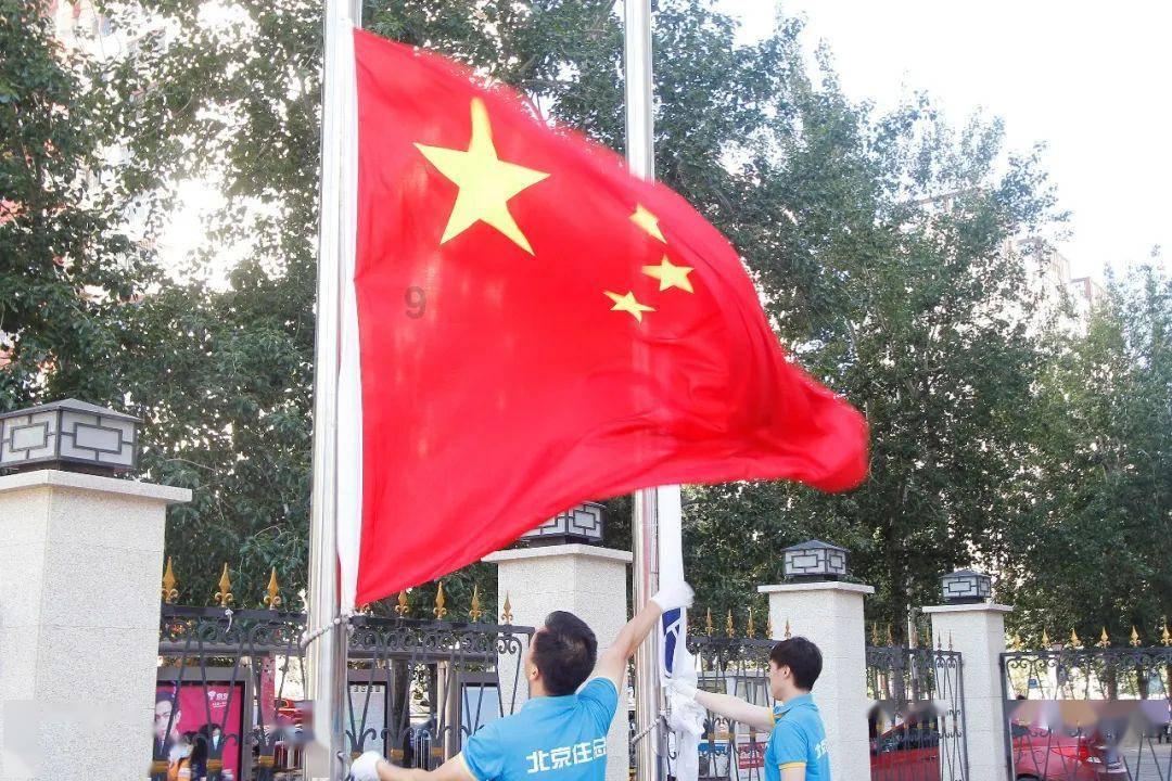 街篮高手