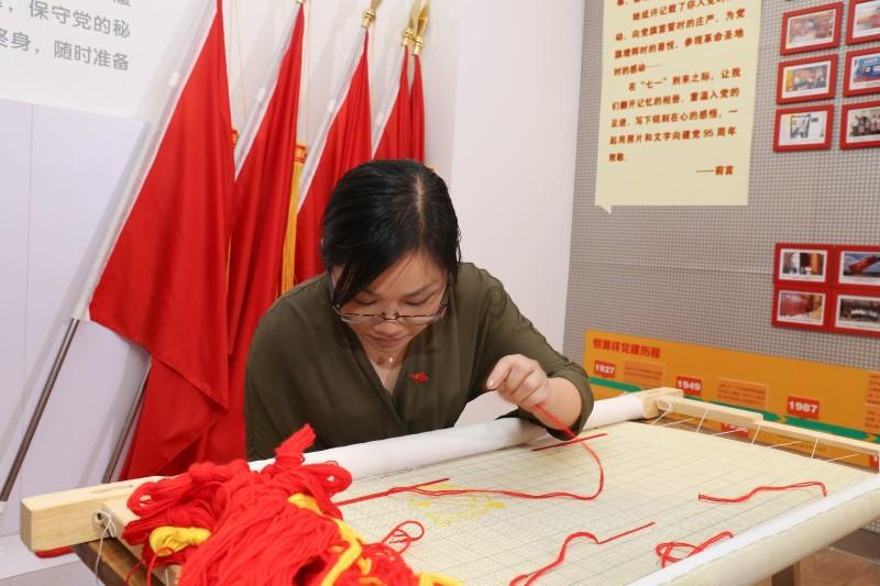 卫生间返潮问题游戏画面