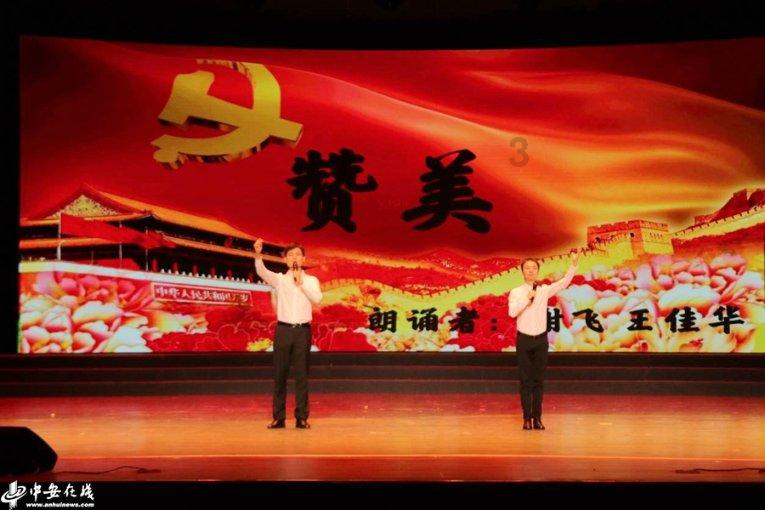 铜仁“乡园书画室 ·迎新春送祝福”志愿活动走进松桃