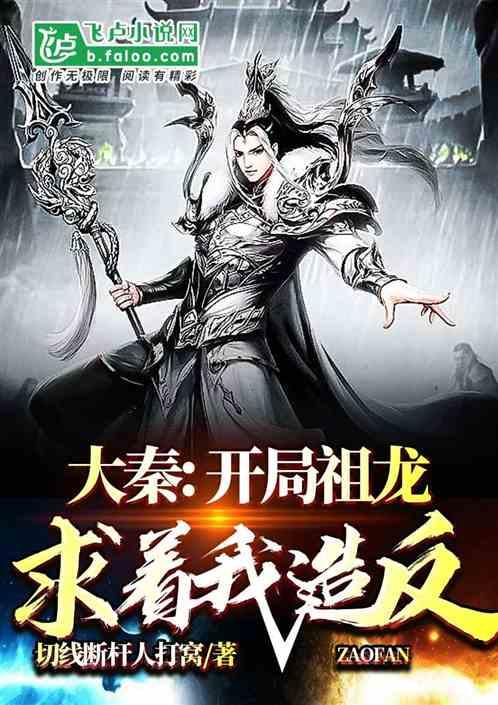 浙江挖掘能源大数据价值 助力企业年减排超14万吨标煤