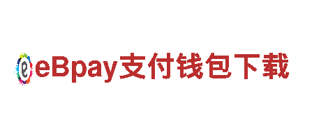 656娱乐彩清洁环保公司，专业保洁服务